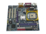 Материнская плата S-478 Gigabyte GA-8GEM800, 845GE/2xDDR/VGA/AGP/Sb/Lan mATX, без планки "!"
