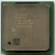 Процессор Socket-478 Intel Pentium 4 Northwood 2,0GHz/512/400 SL6SP Costa Rica "!"