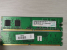 Оперативная память DIMM DDR2 256Mb PC-4300 Apacer "!"
