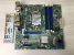 Материнская плата S-1155 Pegatron DQ77MK Q77/2xGbLAN/USB3.1/WiFi/DVI-D/DVI-I/DP/4xDDR3/Sb/mATX "!"
