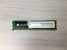 Оперативная память DIMM DDR3 4Gb 1333Mhz PC-10600 Corsair Value Select CMV4GX3M1A1333C9 двухсторонняя "!"