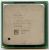 Процессор Socket-478 Intel Pentium 4 Northwood 2,4GHz/512/533 SL6Q8 Costa Rica "!"