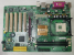 Материнская плата S-478 Epox EP-4PLA3I i848 2xDDR/Sb/Lan/SATA ATX без планки "!"