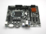 Материнская плата S-1151 AsRock H110M-DVS, H110/2xDDR4/SATA/Lan/USB3.0/DVI/VGA/Sb/mATX "!"