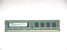 Оперативная память DIMM DDR3 4Gb 1600Mhz PC-12800 "!"