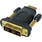 Переходник HDMI,папа, - DVI,папа, a-hdmi-dvi 19M/19M