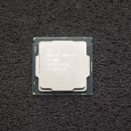 Процессор Intel Core i5-7500 3.0, 3.5, Ghz, Socket 1151/6Mb/4x Core/HD630, SR335 "!"