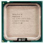 Процессор Socket-775 Intel Pentium D 925 3.0/4М/800 SL9D9 MALAY "!"