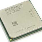 Процессор Socket-AM2 AMD Athlon64 4200+ X2 Windsor ADO4200IAA5CU NEDHF "!"