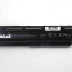 Акб для HP Pavilion dm4 dv3 dv5-2000 dv6 dv7 G6 G7 G42 G62 G72,430,431,630,635 CQ32 CQ42 CQ62 11.1V 7800mAh, MU06, org., BAT-HP-83