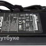 БЛОК ПИТАНИЯ ASUS 19V 4,74A, 5,5x2,5mm, ORIGINAL совместим с Benq/DNS/MSI/Lenovo/Fujitsu "!"
