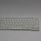 Клавиатура для Acer Aspire One ZG5, ZG8, D250, A110, A150, D150, eMachines 250 белая