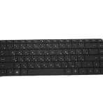 Клавиатура для HP G56, G62, Compaq Presario CQ56, CQ62, черный, KBD-HP-11