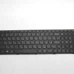 Клавиатура для Lenovo IdeaPad G50-30, G50-45, G50-70, B50-30 черная с рамкой, KBD-LE-11