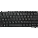 Клавиатура для Lenovo IdeaPad S12, черный