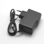 Универсальный блок питания 12V/2A, 5.5*2.5, для видеокамер, MD-04