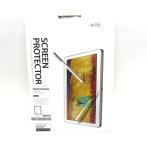 Пленка защитная Vipo 10.1" для экрана Galaxy Note 2014 edition прозрачный