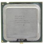 Процессор Socket-775 Intel Pentium D 820 2.8/2М/800 SL8CP MALAY "!"