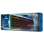 Клавиатура Sven KB-G8000 USB игровая чёрная с подсветкой