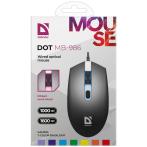 Мышь Defender Dot MB-986 USB black подсветка игровая