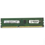 Оперативная память DIMM DDR3 4Gb 1333Mhz PC-10600 Samsung M378B5273DH0-CH9 двухсторонняя "!"