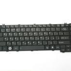 Клавиатура для Toshiba Satellite C600, L600, L640, C640, черная, KBD-TO-12
