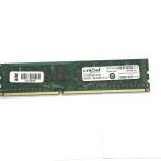 Оперативная память DIMM DDR3 4Gb 1600Mhz PC-12800 Crucial CT51264BA160B двухсторонняя "!"