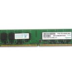 Оперативная память DIMM DDR2 2Gb PC-5300 Apacer "!"