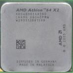 Процессор Socket-AM2 AMD Athlon64 4800+ X2 Brisbane ADO4800IAA5DO CAA9G "!"