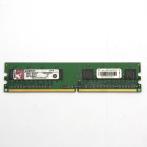 Оперативная память DIMM DDR2 512Mb PC-5300 Kingston KVR667D2N5/512 "!"