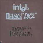 Процессор 486 Intel DX2-66 A80486DX2-66 SX911 USA,A4, керамика "!"