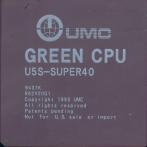 Процессор 486 UMC 40MHz U5S-SUPER40 керамика "!"