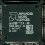 Процессор 386 AMD DX-40 NG80386DX-40 132-pin QFP белый шрифт сдут "!"