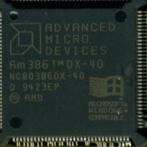 Процессор 386 AMD DX-40 NG80386DX-40 132-pin QFP гравировка сдут "!"