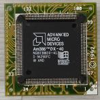Процессор 386 AMD DX-40 NG80386DX-40 9429BPC 132-pin PGA "!"