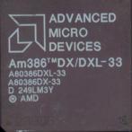 Процессор 386 AMD DX/DXL-33 A80386DXL-33 23936 132-pin PGA керамика "!"