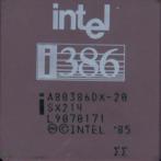 Процессор 386 Intel DX-20 A80386DX-20 SX214 керамика "!"