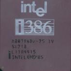 Процессор 386 Intel DX-25 A80386DX-25 IV SX218 Malay керамика "!"