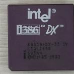 Процессор 386 Intel DX-33 A80386DX-33 IV SX544 Корея керамика "!"