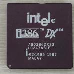 Процессор 386 Intel DX-33 A80386DX33 "!"