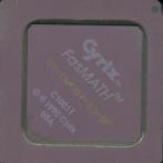 Сопроцессор 387 Cyrix FasMath CX-EMC87-33-GP "!"