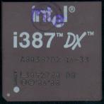 Сопроцессор 387 Intel DX-16-33 A80387DX-16-33 USA керамика "!"
