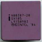 Сопроцессор 387 Intel DX-20 A80387DX-16 SX029 noLogo Malay керамика "!"