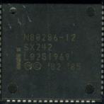 Процессор 286 Intel 12MHz N80286-12 CX242 Malay 68-pin PLCC "!"