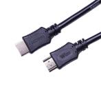 Кабель HDMI Wize CC-HDMI-10M, v2.0, M/M, 10m, 60Гц, 28AWG медь