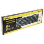 Клавиатура Ritmix RKB-111, USB, чёрная