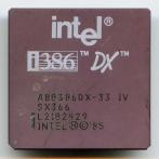 Процессор 386 Intel DX-33 A80386DX-33 IV SX366 Корея керамика "!"