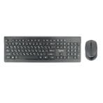 Комплект, клавиатура+мышь, Gembird KBS-7200, USB