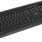 Комплект, клавиатура+мышь, Gembird KBS-8002, USB