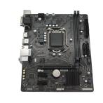 Материнская плата S-1200 Gigabyte H410M H V2, H470/2DDR4/HDMI/VGA/mATX